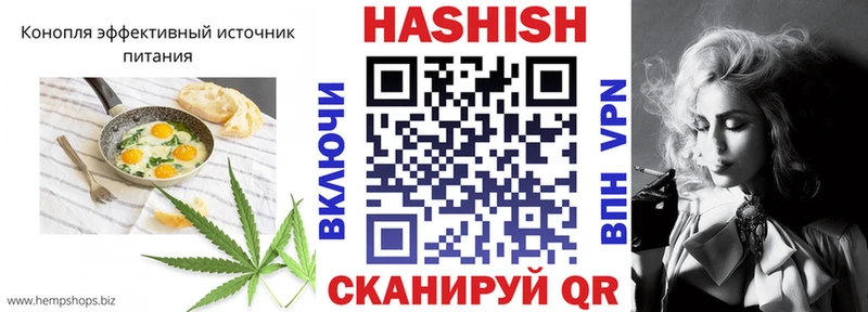 Canna-Cookies марихуана  где купить наркоту  KRAKEN ссылки  Себеж 