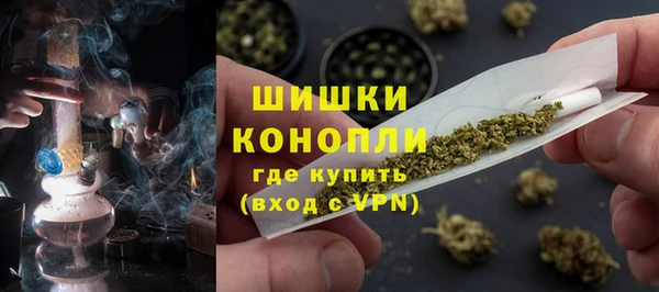 гашиш Арсеньев