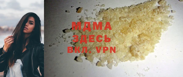 дмт Армянск