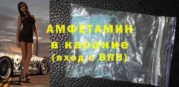 дмт Армянск