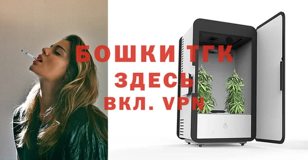 гашиш Арсеньев