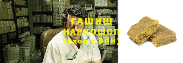 тгк Аркадак