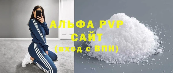 дмт Армянск