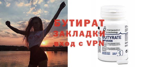 дмт Армянск