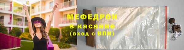 дмт Армянск