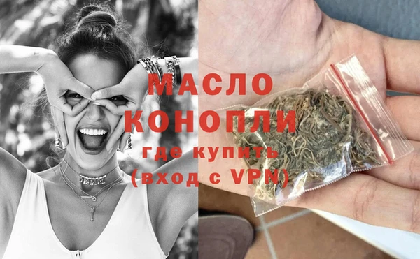 гашиш Арсеньев