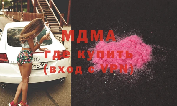 тгк Аркадак