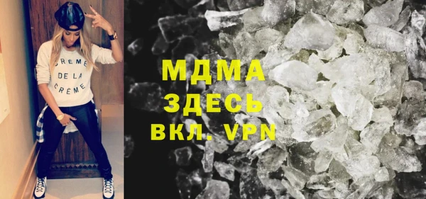 дмт Армянск