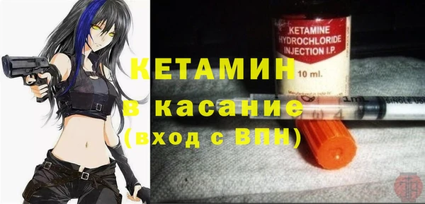 тгк Аркадак