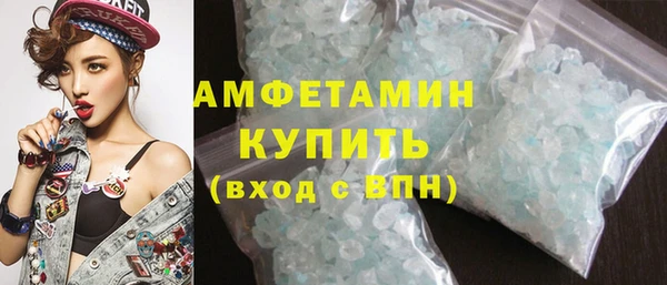дмт Армянск