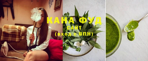 гашиш Арсеньев