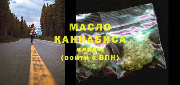 дмт Армянск