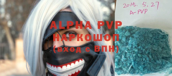 дмт Армянск
