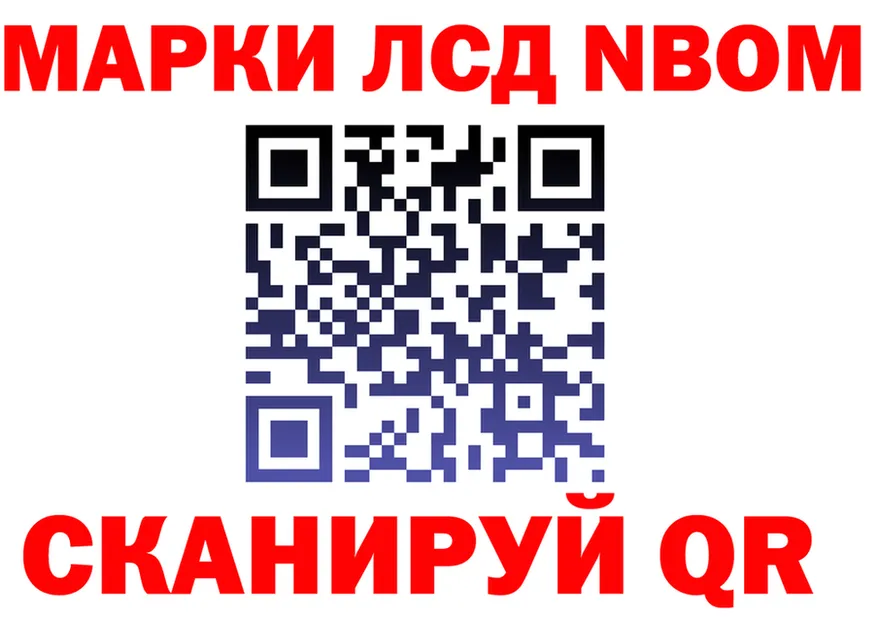 A PVP Crystall зеркало это OMG Себеж