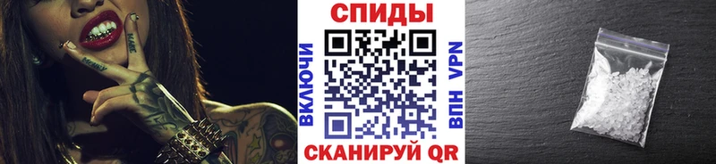 дарк нет официальный сайт  Себеж  Метамфетамин Methamphetamine 