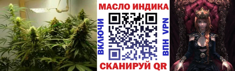 Дистиллят ТГК вейп  Себеж 